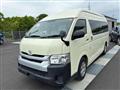 2019 Toyota Hiace Commuter
