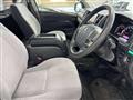 2019 Toyota Hiace Commuter