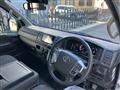 2022 Toyota Hiace Van