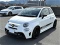 2024 ABARTH ABARTH OTHERS