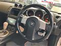 2003 Nissan Fairlady Z