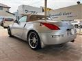 2003 Nissan Fairlady Z