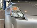 2003 Nissan Fairlady Z