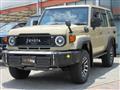 2024 Toyota Landcruiser 70