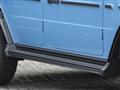 2024 Mercedes-Benz G-Class