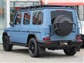 2024 Mercedes-Benz G-Class