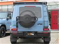 2024 Mercedes-Benz G-Class