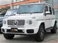 2025 Mercedes-Benz G-Class