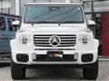 2025 Mercedes-Benz G-Class