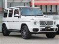 2025 Mercedes-Benz G-Class