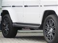 2025 Mercedes-Benz G-Class
