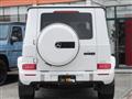 2025 Mercedes-Benz G-Class