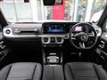 2025 Mercedes-Benz G-Class