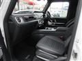 2025 Mercedes-Benz G-Class