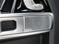 2025 Mercedes-Benz G-Class