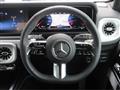 2025 Mercedes-Benz G-Class