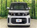 2023 Nissan ROOX