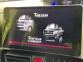 2020 Daihatsu Tanto
