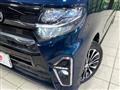 2020 Daihatsu Tanto