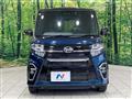 2020 Daihatsu Tanto