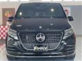 2024 Mercedes-Benz V-Class