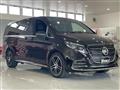 2024 Mercedes-Benz V-Class