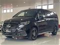 2024 Mercedes-Benz V-Class