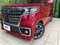 2023 Suzuki Suzuki Others