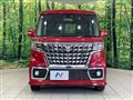 2023 Suzuki Suzuki Others