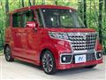 2023 Suzuki Suzuki Others