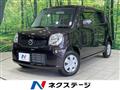 2011 Nissan Moco