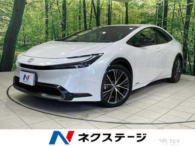 2023 Toyota Prius