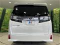 2016 Toyota Vellfire