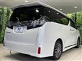 2016 Toyota Vellfire