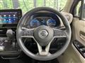2023 Nissan Nissan Others
