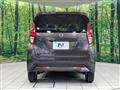 2023 Nissan Nissan Others