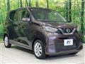 2023 Nissan Nissan Others