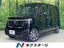 2026 Honda N BOX