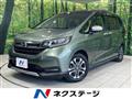 2020 Honda Freed