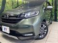 2020 Honda Freed