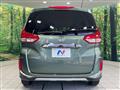 2020 Honda Freed