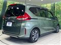 2020 Honda Freed