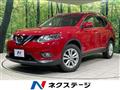 2016 Nissan X-Trail