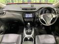 2016 Nissan X-Trail