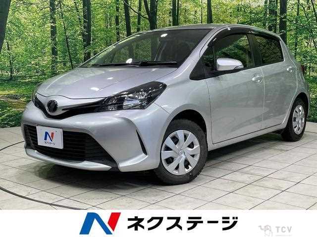 2015 Toyota Vitz