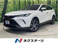 2021 Toyota Harrier