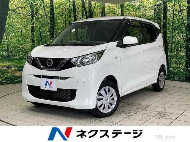 2021 Nissan Nissan Others