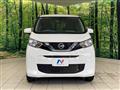 2021 Nissan Nissan Others