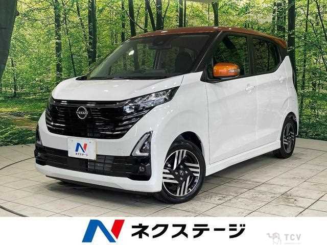 2025 Nissan Nissan Others