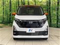 2025 Nissan Nissan Others